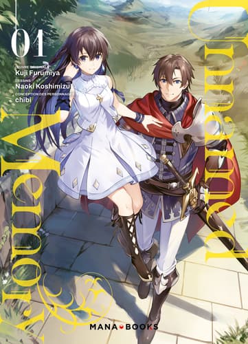 Couverture de Unnamed memory