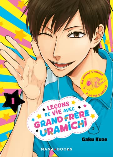 Couverture de Leçons de vie avec grand frère Uramichi