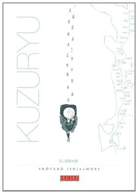 Couverture de Kuzuryū
