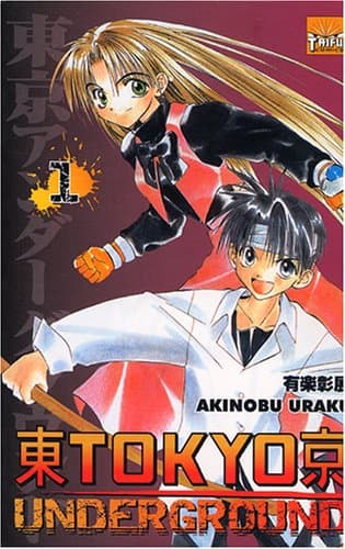 Couverture de Tokyo underground