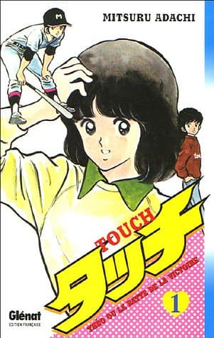 Couverture de Touch
