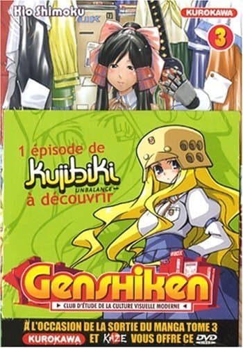 Couverture de Genshiken — Club d'étude de la culture visuelle moderne