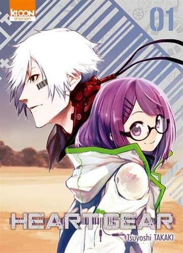 Couverture de Heart gear
