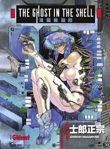 Couverture de Ghost in the Shell (Perfect edition)