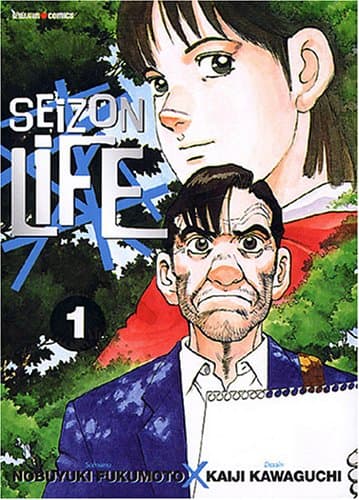 Couverture de Seizon life