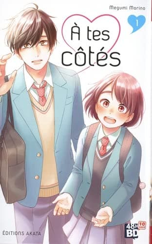 Couverture de À tes côtés