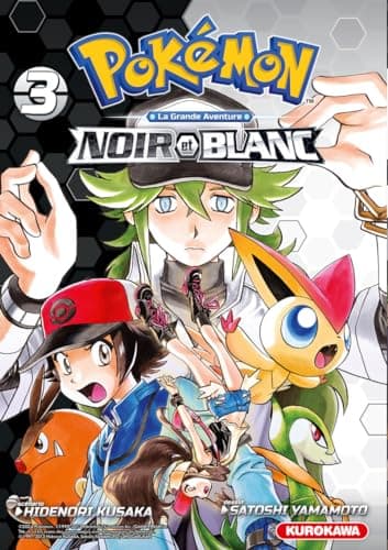 Couverture de Pokémon — La grande aventure
