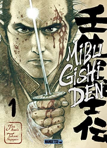 Couverture de Mibu gishi den