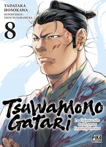 Couverture de Tsuwamonogatari
