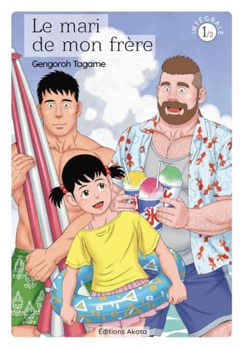 Couverture de Le mari de mon frère (Éd. anniversaire)