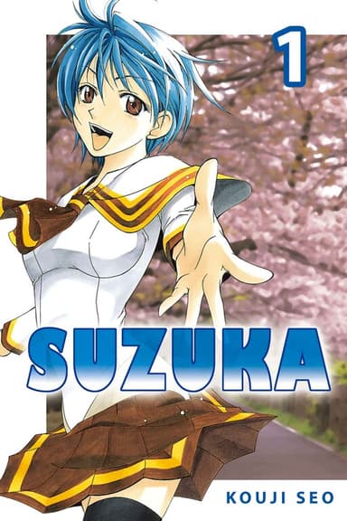 Couverture de Suzuka
