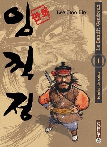 Couverture de Le bandit généreux