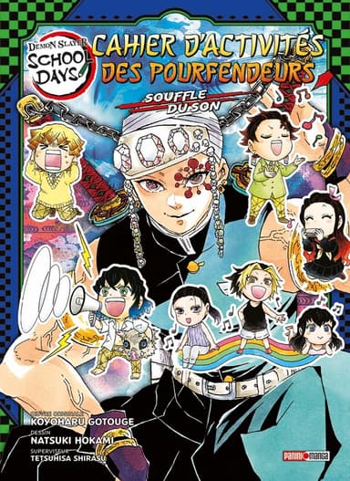 Couverture de Demon slayer school days
